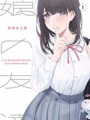 久久不见久久见相关 万泉河